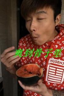 帝师娱乐圈吃瓜